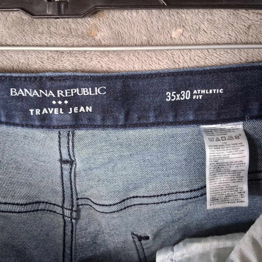 Banana Republic banana republic
